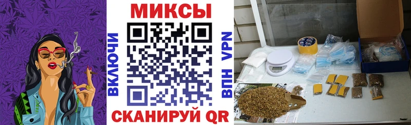 Купить  Дудинка  Бутират BDO 