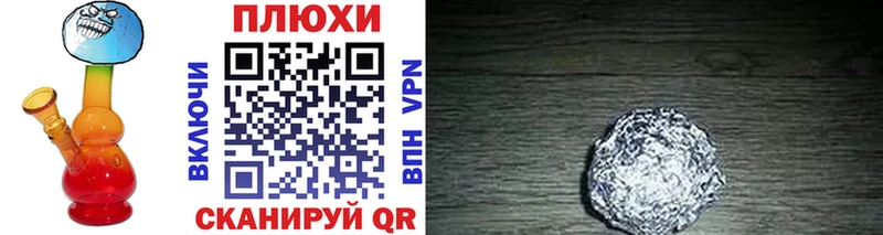 Купить закладки  Дудинка  ГАШИШ hashish 