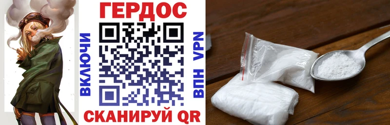 Купить закладки  Дудинка  ГЕРОИН белый 