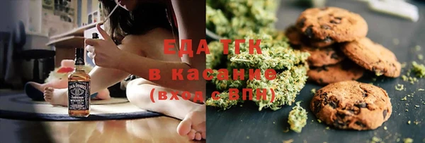 хмурый Белоозёрский