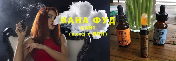 хмурый Белоозёрский