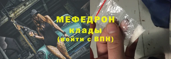 хмурый Белоозёрский