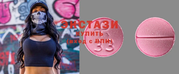 хмурый Белоозёрский