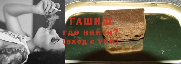 ECSTASY Белокуриха