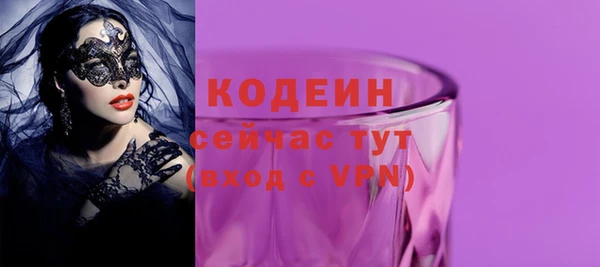 хмурый Белоозёрский