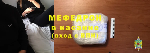 ECSTASY Белокуриха