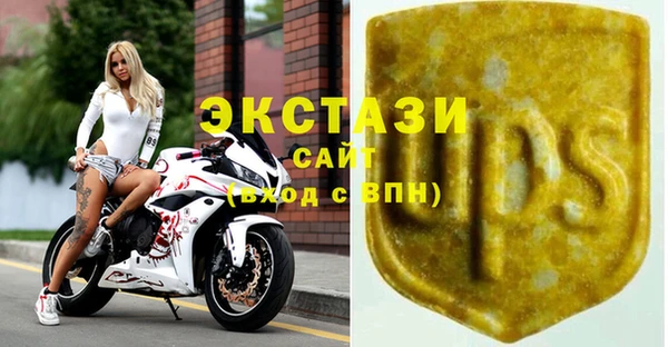 хмурый Белоозёрский