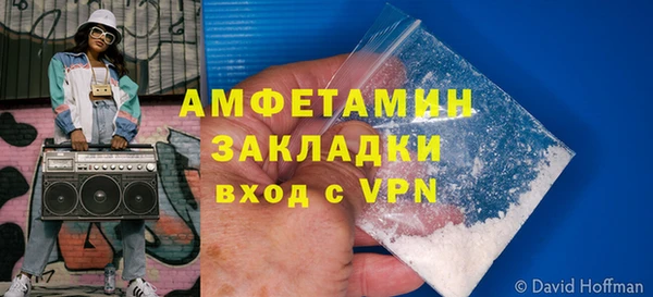 хмурый Белоозёрский