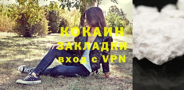 хмурый Белоозёрский