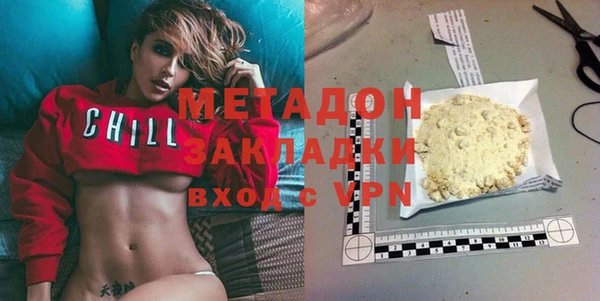 хмурый Белоозёрский