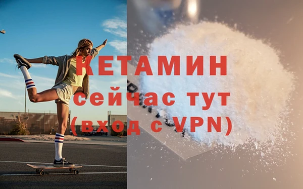 хмурый Белоозёрский