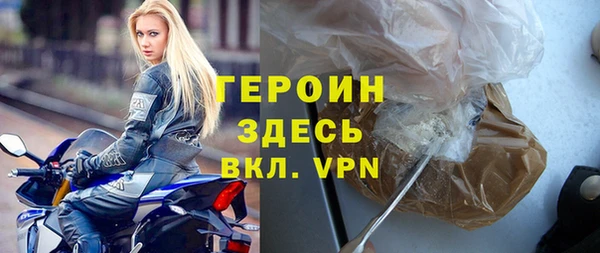 ECSTASY Белокуриха