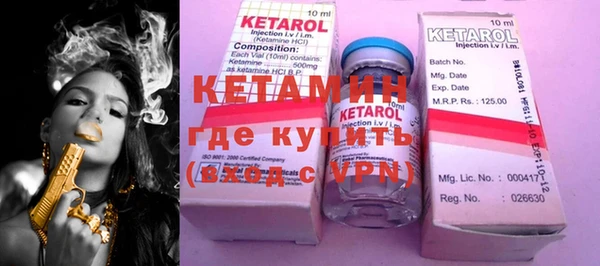 ECSTASY Белокуриха