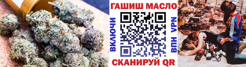 Купить закладки Дудинка Дистиллят ТГК THC oil