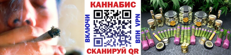 Купить где  Дудинка  Каннабис план 